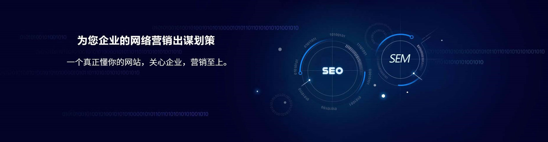 楚雄百度包年竞价
