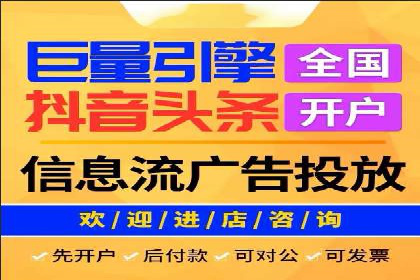 SEM托管实战分享：成功案例助力企业营销突破